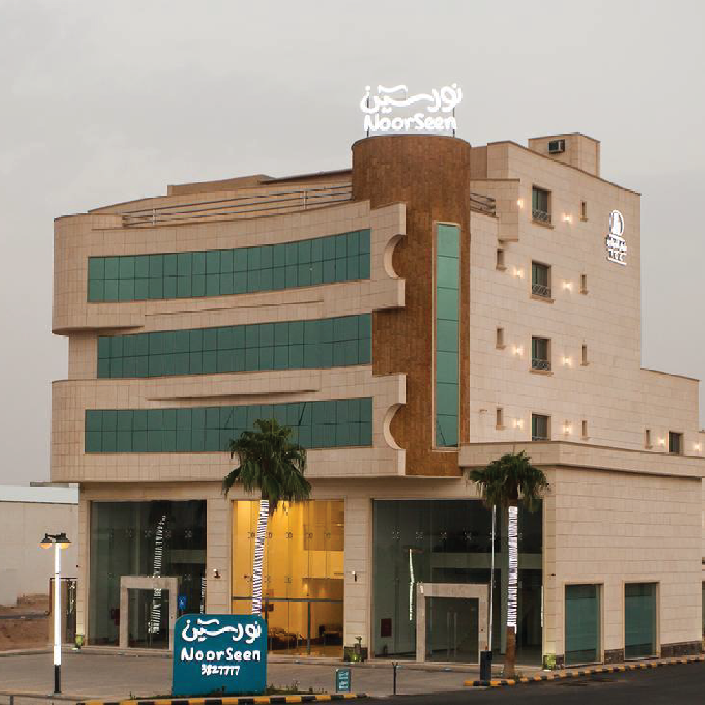 فندق نورسين في الرياض
